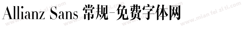 Allianz Sans 常规字体转换